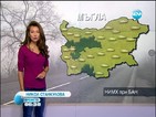 Мъгливото време продължава и в четвъртък