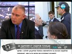 Полицейски синдикати: Случката със Сидеров е позор за Народното събрание