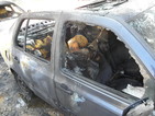 Подпалиха колите на депутат от ГЕРБ и съпругата му