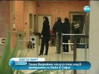 Трима мъже влязоха с взлом в софийска банка, не са откраднати пари