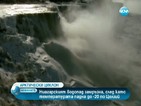 Видео на замръзналия Ниагарски водопад