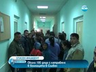 Около 100 деца са приети с натрявяне в болницата в Сливен
