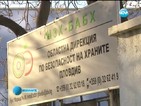 Заразено месо прати 15 човека в болница