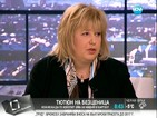 Капон: Има рекет при изкупуването на тютюн