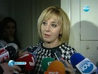 Манолова: Поведението на Калфин е разочароващо