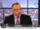 Кутев: Формацията на Първанов може да събере 2-3% на евроизборите