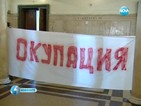 Окупацията на СУ падна, студентите продължават с протестите