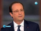 Франция е загубила част от икономическата си сила