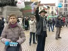 Протест посреща депутатите след ваканцията