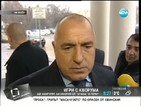 Борисов: Нямам нищо общо с проекта АБВ