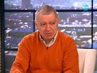 Проф. Константинов: БСП ще остане единна в парламента