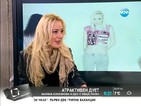 „Трябва да си луд” - изпълняват Марина Кискинова и Део