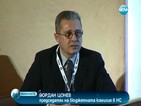 Йордан Цонев: В енергетиката трябват проекти, които не водят до задължения