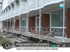 Крадци вилнеят в хотели по Южното Черноморие