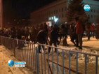 Протестиращи завзеха Министерството на правосъдието в Киев