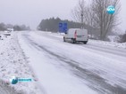 Сняг и виелици отново блокираха Североизточна България