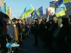 Властите в Украйна твърдят, че опозицията разработвала план за преврат