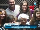 Български звезди записват песен и клип за болни деца