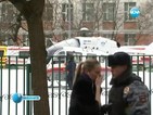 Ученик взе заложници в московско училище, уби учител и полицай