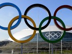 Злато за България на младежката олимпиада в Нанджин