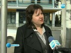 Жена осъди Община Кюстендил за 10 000 лева