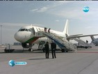 Редица нарушения при използването на "Авиоотряд 28" от кабинета „Борисов”