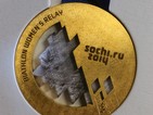 Олимпийските медали са готови за връчване в Сочи