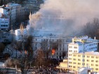 Размирици избухнаха в Босна, горят правителствени сгради в Сараево
