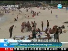 Забраниха нудизма в китайски курорт