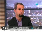 Първан Симеонов: АБВ взима малка част от подкрепата за БСП