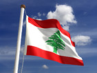 Ливан с ново правителство след 10-месечна политическа криза