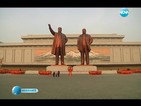 Северна Корея отбелязва националния си празник