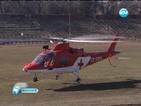 Хеликоптер помогна за спасяването на тежко пострадал мъж