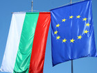 Българите – оптимисти за ЕС, песимисти за страната си