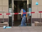 Въоръжени нахлуха в банков клон в столицата
