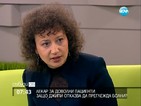 Д-р Чобанова: Не съм върнала пациент и не съм удряла дете