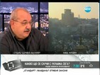 Журналист: Украйна няма да се разцепи