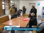 Нови електронни услуги ще улесняват пенсионери