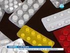 Масови нарушения на Закона за лекарствата