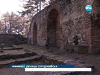 Древен град изниква край Кюстендил