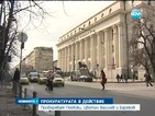 Прокуратурата проверява Пеевски, Василев и Бареков