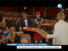 Гафовете и забавните моменти от церемонията за наградите „Оскар”