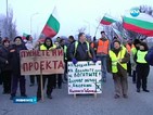 Протестиращи блокираха пътя от София за Русе
