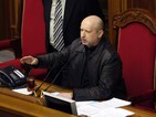 Киев започва процедура по разпускане на парламента в Крим