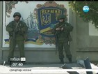 Сергей Аксьонов отхвърли данните за щурм срещу тактическата група „Крим”