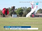 Самолет удари парашутист във Флорида