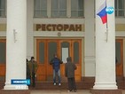 ОССЕ определи референдума в Крим за нелегитимен