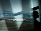 Полет MH370 – известното и неизвестното