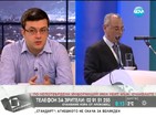 Биков: Не е ясно има ли общо между изборите и освобождаването на Енимехмедов