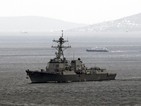 Два кораба на НАТО влизат в акваторията на Черно море до дни